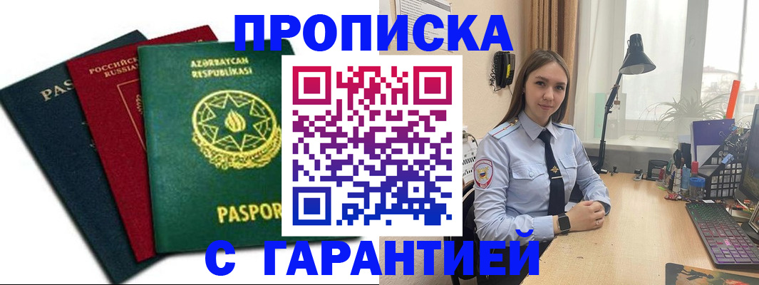 форма 3 в Нюрбе